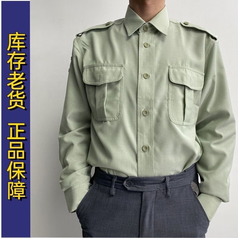 Military Training Long-Sleeve Shirt, University Style, 99Th Street Long-Sleeve Men's Military Fan Shirt, Old Style, Turn-Down Collar, Long-Sleeve Twill, Wear-Resistant, Quick-Drying Shirt, Pure