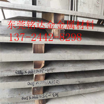 A3 iron plate# steel plate Q235 galvanized plate laser cutting processing custom bending welding drilling custom 1-50m