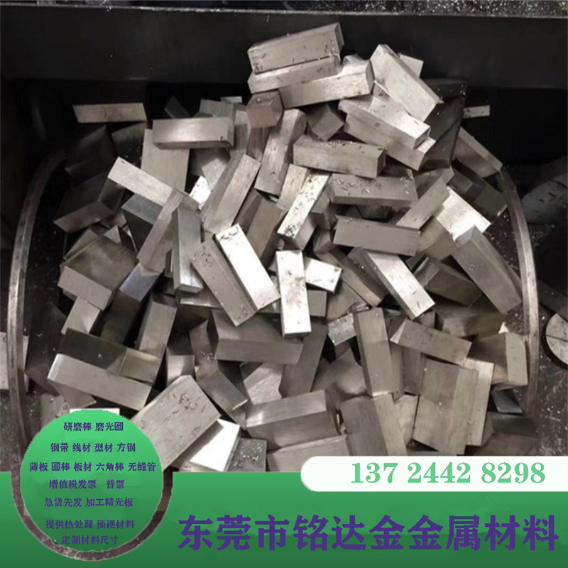 316L雾面不锈钢弹簧线，星瞳梦语的中二测评！(๑•̀ㅂ•́)و _摇杆_淘宝游戏网