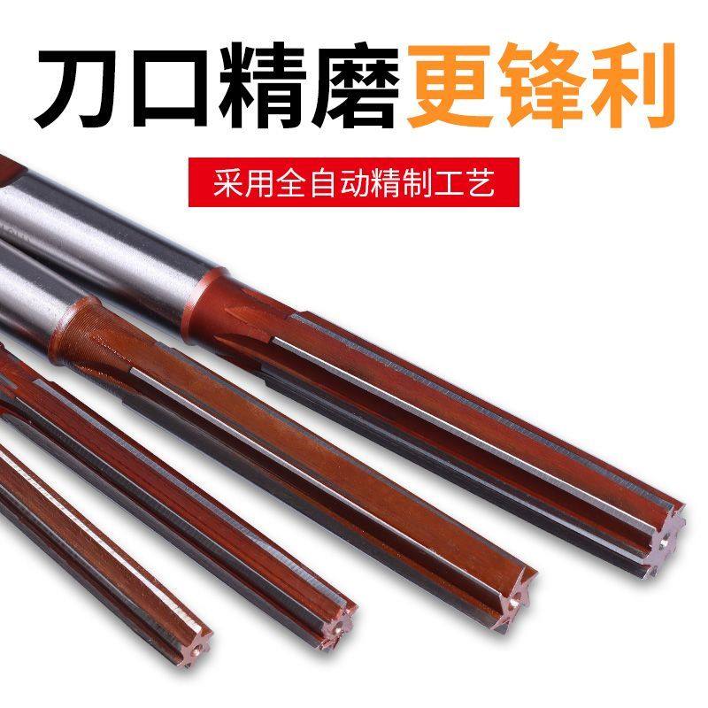 直柄手用铰刀：机械加工中的精准神器，5.8-6.15mm全尺寸解析！🔧-手用铰刀-淘宝百科网