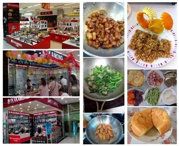 Bếp điện từ Kakamor Đức nhập khẩu lõi lò nhúng một mắt đối lưu chống bức xạ điện từ K12 - Bếp điện bếp hồng ngoại bosch