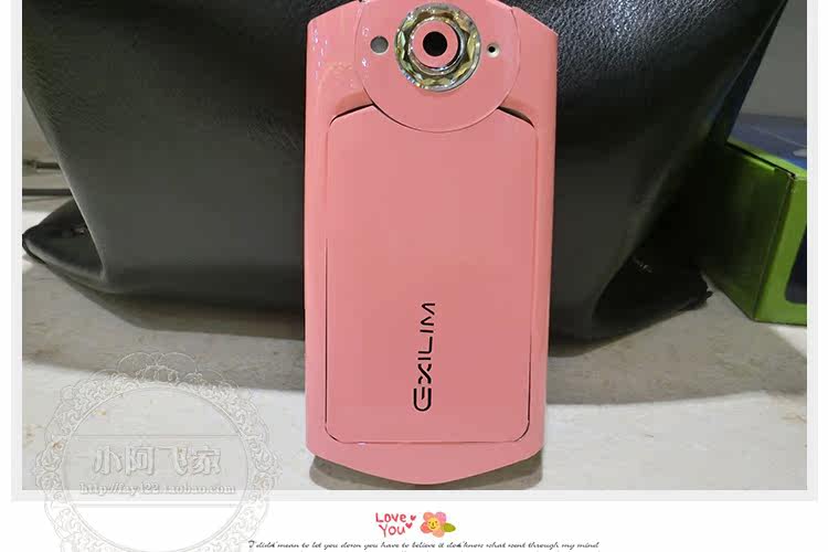 Sticker pour téléphone portable - Ref 1375155 Image 35