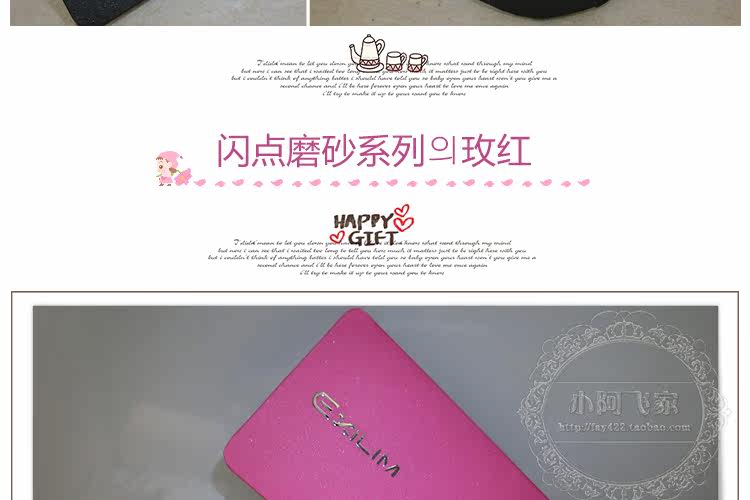 Sticker pour téléphone portable - Ref 1375155 Image 55