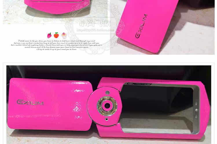 Sticker pour téléphone portable - Ref 1375155 Image 40