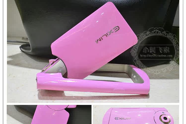 Sticker pour téléphone portable - Ref 1375155 Image 43