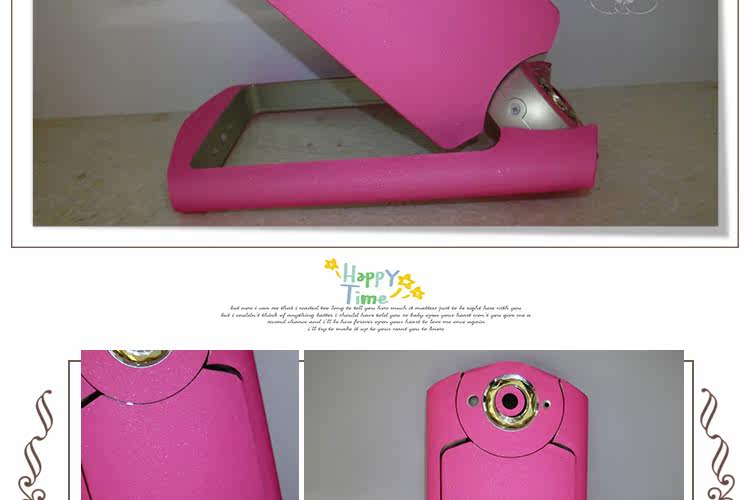 Sticker pour téléphone portable - Ref 1375155 Image 56