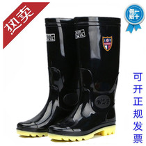 Spring exhibition eagle middle cylinder high cylinder rain shoes men and women rain boots with acid and alkaline water boots Bull Gluten Bottom Laps Rubber Boots Three Waterproof Shoes