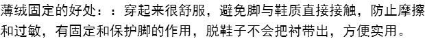 Ở giữa thấp để giúp ấm và nhung mưa ủng nữ không thấm nước mẹ giặt quần áo nhà bếp mưa ủng bảo hiểm lao động giày nước nam ủng đi mưa bảo vệ giày