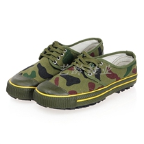 Camouflak Low Help Emancipation Shoes Rubber Shoes Men And Women Labor Protection Workout Site Sails Shoes Outdoor Military Training Breathable Shoes Yellow Sneakers