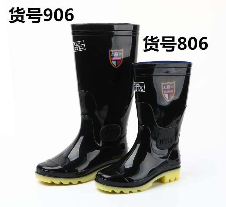 Giày cao gót, giày chống mài mòn nam, giày cao gót, dây chằng, ủng không trượt, giày cao su không thấm nước ủng bảo hộ