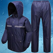 Reflective Strip Raincoat Rain Pants Suit Electric Car Motorcycle Double Layer Thickened Rain Cape Male split raincoat