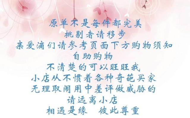 Accessoire cheveux - Ref 1201893 Image 6