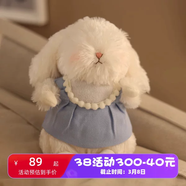 Товары от MooYew木屿海岛官方店