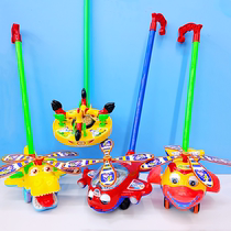 Childrens toys push animal airplane rooster elephant turtle flying fish lobster with bell toddler push push baby