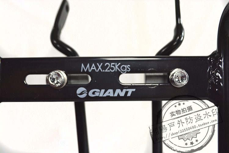Porte-bagages pour vélo GIANT - Ref 2429406 Image 5