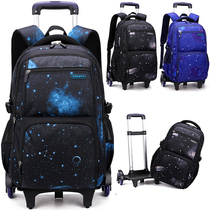 Climbing stairs tie rod schoolbag Primary School students three to six rounds boys Starry Sky 2021 New detachable dual-purpose drag box