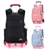 New lever schoolbag Primary School students 3-6 grade Big Wheel can climb stairs middle school students large capacity hand pull back dual use 5