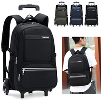 Junior high school students tie rod bag boy large capacity three four five six to nine Grade Girls big wheel climbing backpack