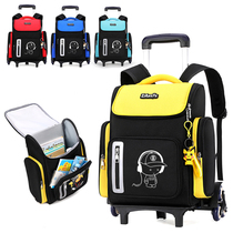 Childrens tie rod schoolbag Primary School students waterproof boy second to fifth grade reduction cute cartoon six-wheel climbing backpack