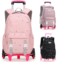 Primary school hand lever bag girl three four five six to nine grade high capacity junior high school students waterproof big wheel backpack
