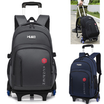 New Rod Backpack Primary School Students Three to Sixth Grade Boys Large Capacity Female Middle School Students Children with Wheels Schoolbag