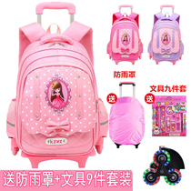 Trolley school bag for primary school students 6-12 years old princess waterproof flash six-wheeled girls second third and fifth grade girls backpack
