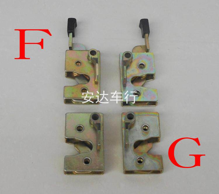 Electric tricycle central control lock closed tricycle full shed car door inner lock plate lock block lock body accessories Jinpeng