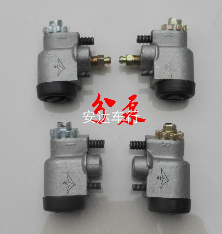 Electric car accessories Sub-pump Electric tricycle Four-wheeler Electric car Electric Car Pumps Seniors Scooter Brakes back Sub-pump