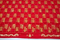 Monk clothes embroidered by the jacket of the ancestors thousands of flowers thousands of flowers thousands of clothes high-end monk clothes