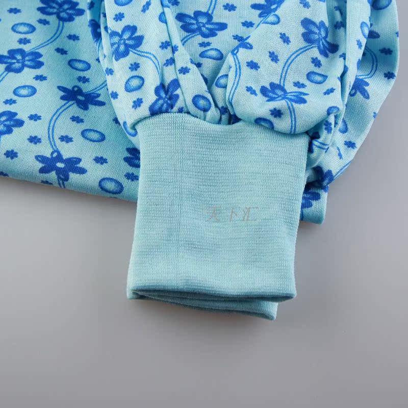 Pantalon collant Moyen-âge doux en coton - Ref 761835 Image 16