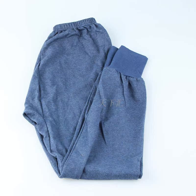 Pantalon collant Moyen-âge simple en coton - Ref 764074 Image 5