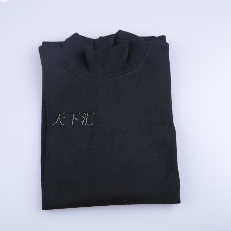 Sous-vêtement chaud personne âgée simple en coton - Ref 728569 Image 10