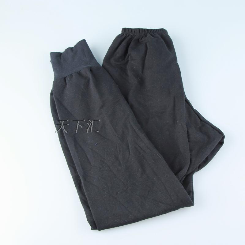 Pantalon collant Moyen-âge simple - Ref 761258 Image 17