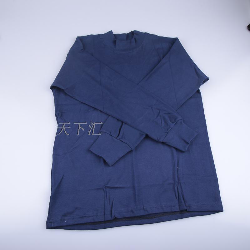 Sous-vêtement chaud personne âgée simple en coton - Ref 728569 Image 11