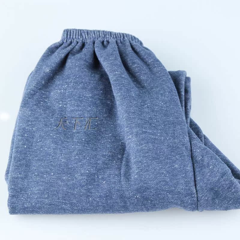 Pantalon collant Moyen-âge mouvement en coton - Ref 764077 Image 14