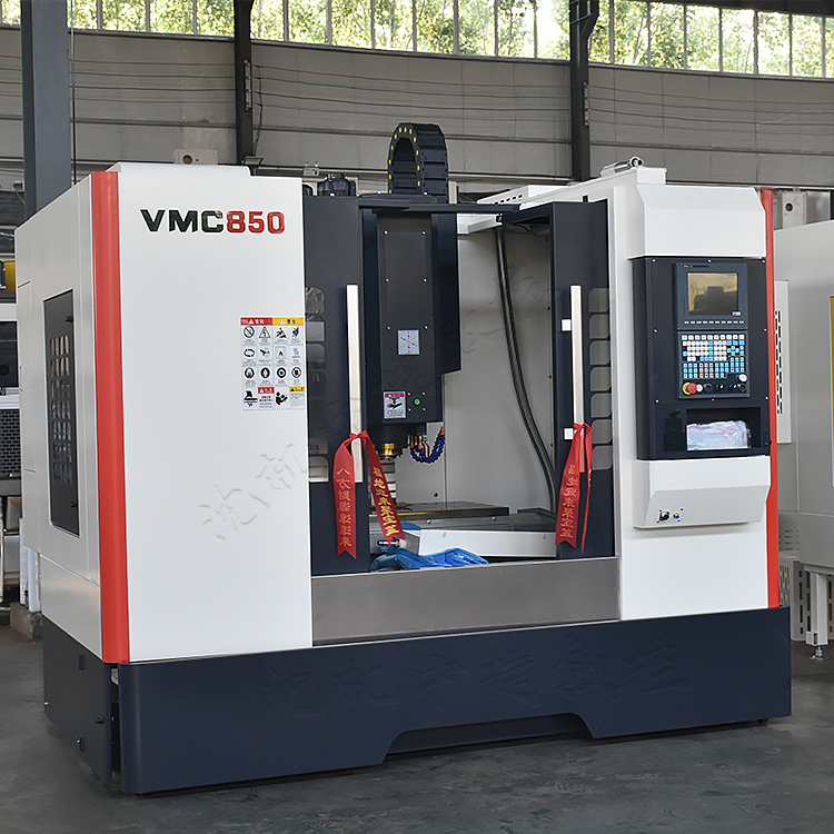 Machining Center 850 Machine Tool Graphite 650 Small 855 Four-Axis Mold 1160Cnc Vertical Cnc Drilling and Milling Machine Machining Center 850 Machine Tool Graphite 650 Small 855 Four-Axis Mold 1160Cnc Vertical Cnc Drilling and Milling Machine