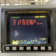 Pantalla LCD FANUC A61L-0001-0093, MDT947B-2B, D9MM-11A