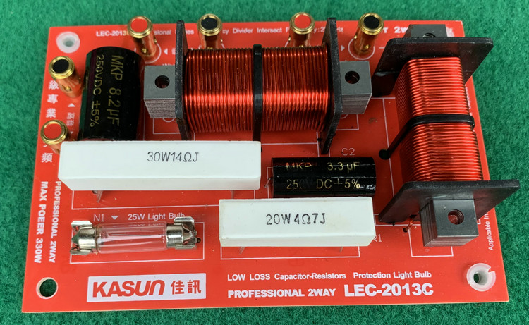 Original dress Canon LEC-2013 Professional 2 Divider 12-15 Inch Professional Speaker Board Frequency Board