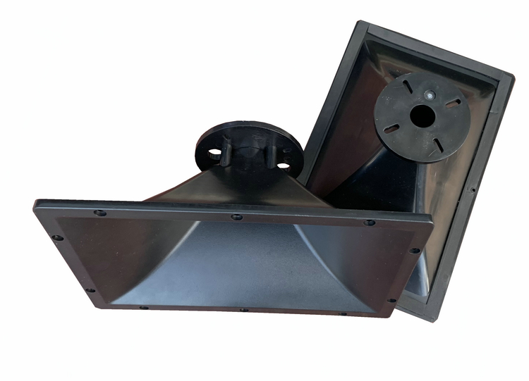 JBL speaker accessories JBL 715SRX725 15 inch 230*355ABS plastic professional high-sound horn