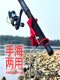 All-Metal Fishing Rod Holder, Ground-Mounted, Multifunctional, Dual-Purpose for Hand Rods and Sea Rods, Universal Fishing Rod Stand