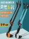 Black King Kong Bracket, Fifth Generation Bracket, Turret Bracket, Ultra-Hard Fishing Box, Fishing Chair, Fishing Rod Bracket, Hand Rod Platform, Fishing Bracket Rod