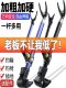 Fishing Rod Holder, Fishing Stand, Ground-Mounted Turret, Stainless Steel Stand, Fishing Box, Fishing Chair, Rod Rack, Pole Holder