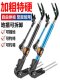 Fishing Bracket, Fishing Rod Rack, Ground-Inserted Stainless Steel Multi-Functional Platform Fishing Rack, Turret Support Rack, Fishing Rod Hand Rod Rack