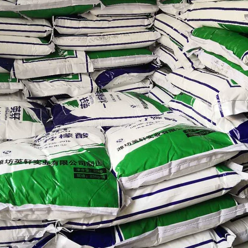 英轩 Лимонная кислота, моногидрат лимонной кислоты, джаслярный агент из раков, водонагреватель корня лотоса, 25 кг