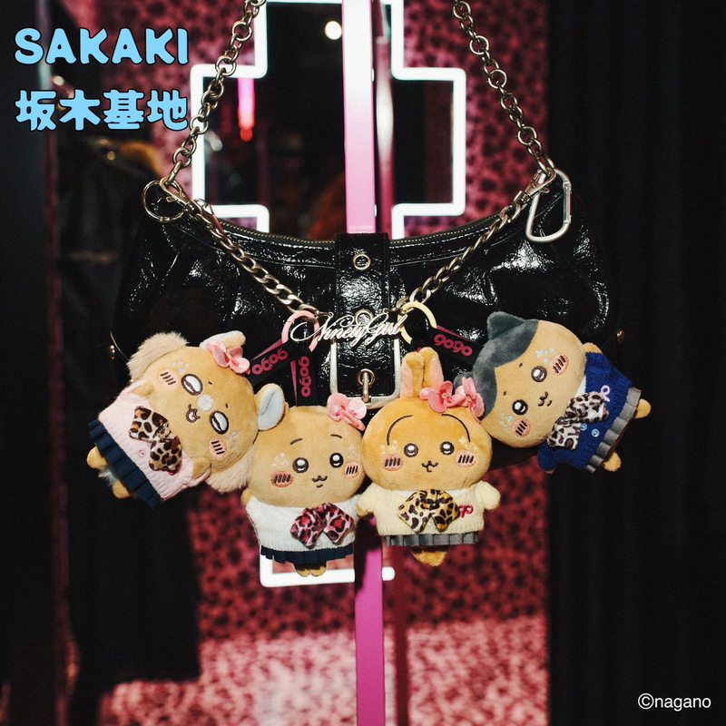 Japanese Version Chiikawa 9090 Collaboration Wheat-Colored Black Leather Spicy Girl Usagi Plush Doll Keychain Japanese Version Chiikawa 9090 Collaboration Wheat-Colored Black Leather Spicy Girl Usagi Plush Doll Keychain