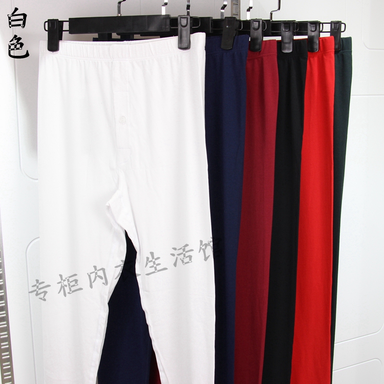 Pantalon collant simple en coton - Ref 749338 Image 19