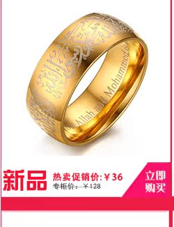 Bague mixte LIAMTING - Ref 3087405 Image 11
