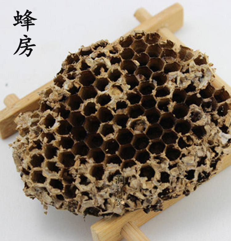 Honeycomb Chinese herbal medicine horse honeycomb honeycomb honeycomb honeycomb dew honeycomb bulk 500g