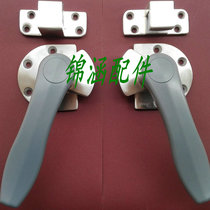 Stainless steel adjustable oven door lock Freezer steam cabinet mechanical equipment door lock Universal adjustment handle