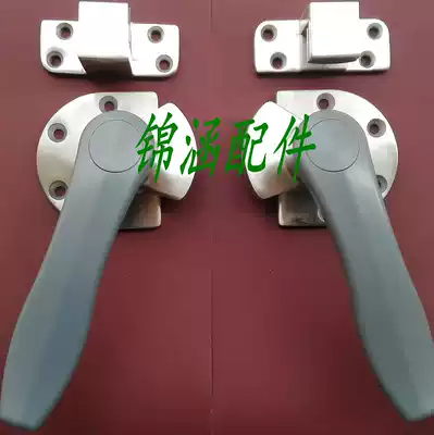 Stainless steel adjustable oven door lock freezer steamer mechanical equipment door lock universal adjustment handle